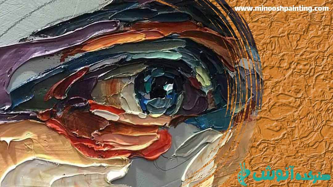 تصویر یک چشم کشیده شده با رنگ روغن برای مقاله نقاشی های رنگ روغن