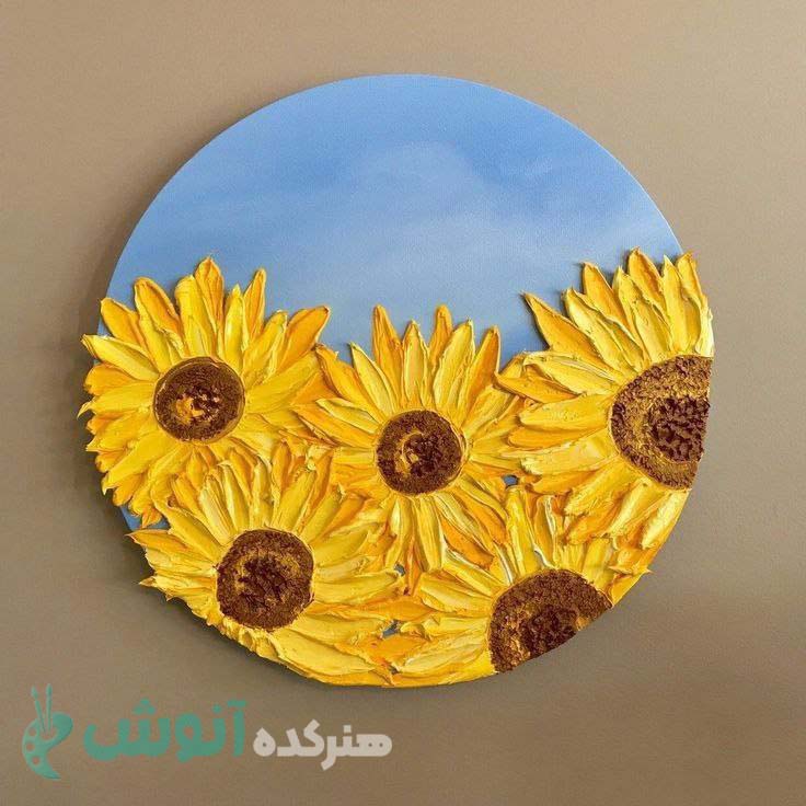 آموزش نقاشی برجسته