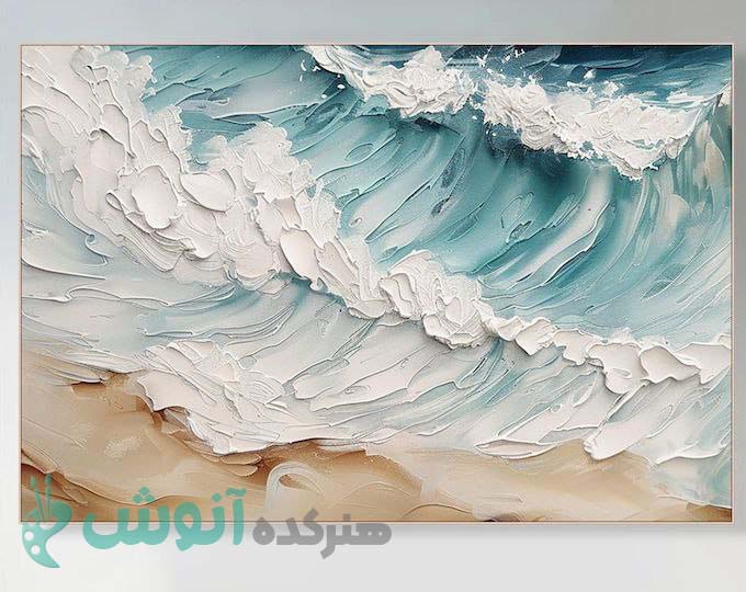 تابلو برجسته