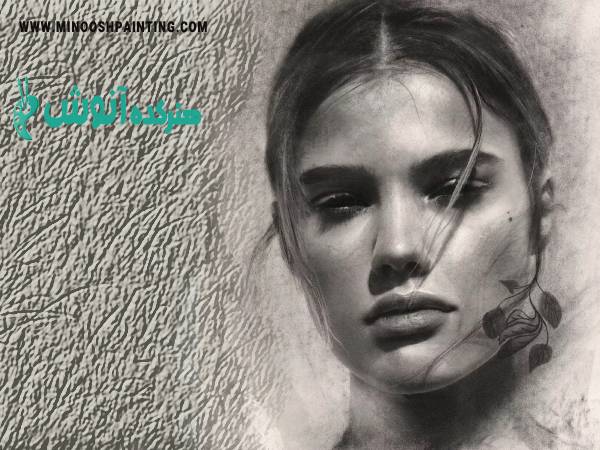 سبک فوتو رئال|آموزش سیاه قلم