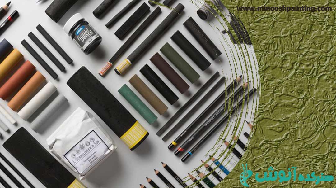 ابزار لازم برای سیاه قلم