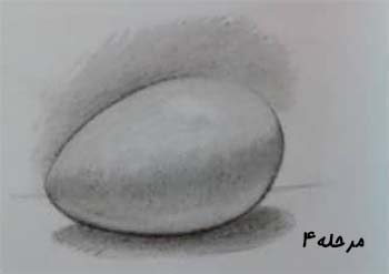 تصویر کشیدن تخم مرغ به همراه سایه پشتش / آموزش طراحی با مداد در تهران
