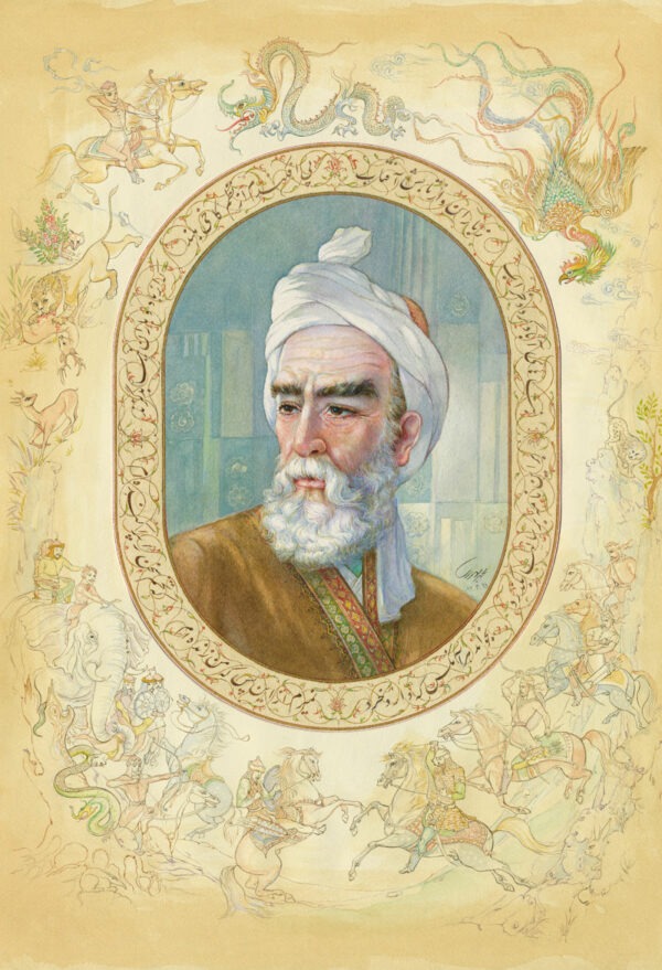 تابلو فردوسی