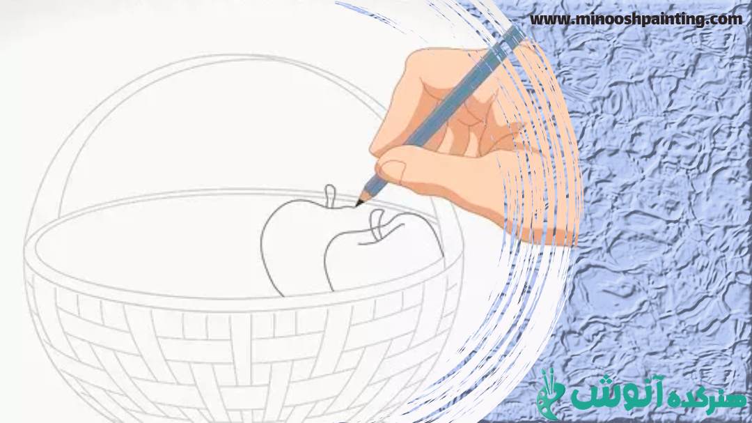 کشیدن سیب|طراحی سبد میوه