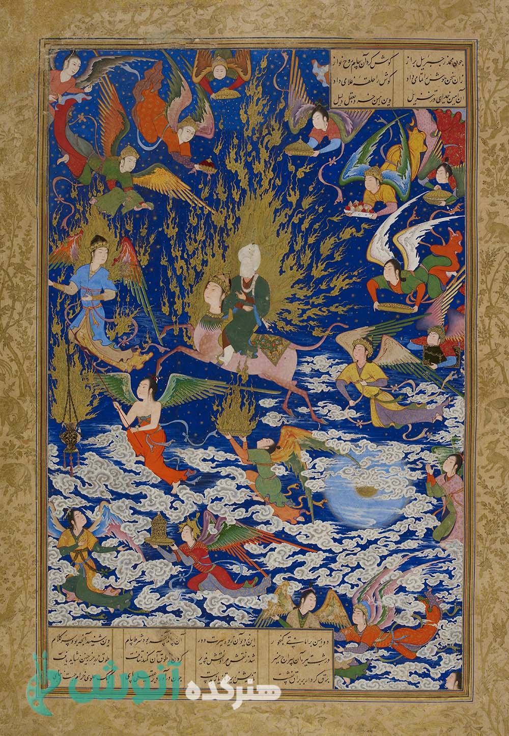 تابلو معراج نامه