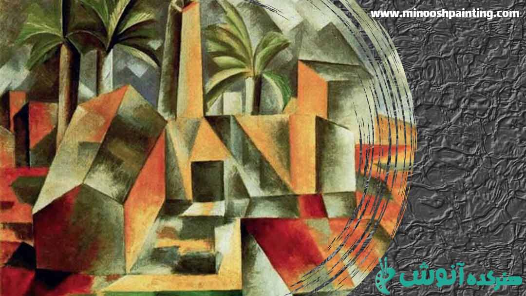 تصویر نقاشی کشیده شده به سبک کوبیسم برای مقاله انواع سبک نقاشی