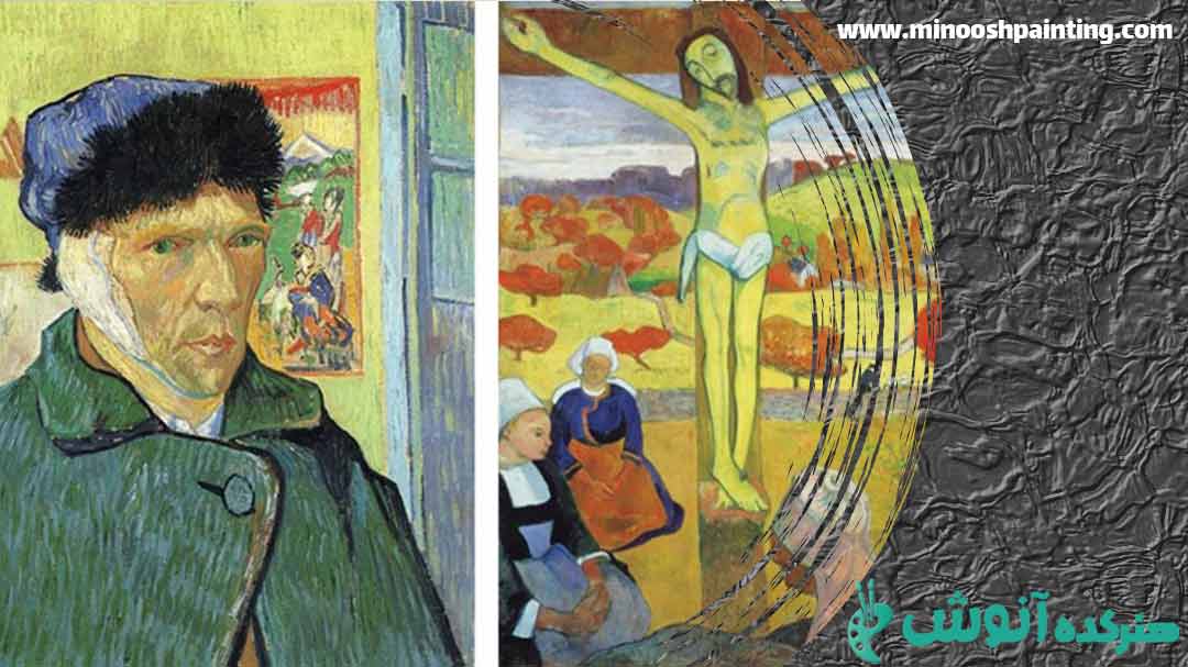 تصویر کشیده شده با سبک پست امپرسیونیسم برای مقاله انواع سبک نقاشی