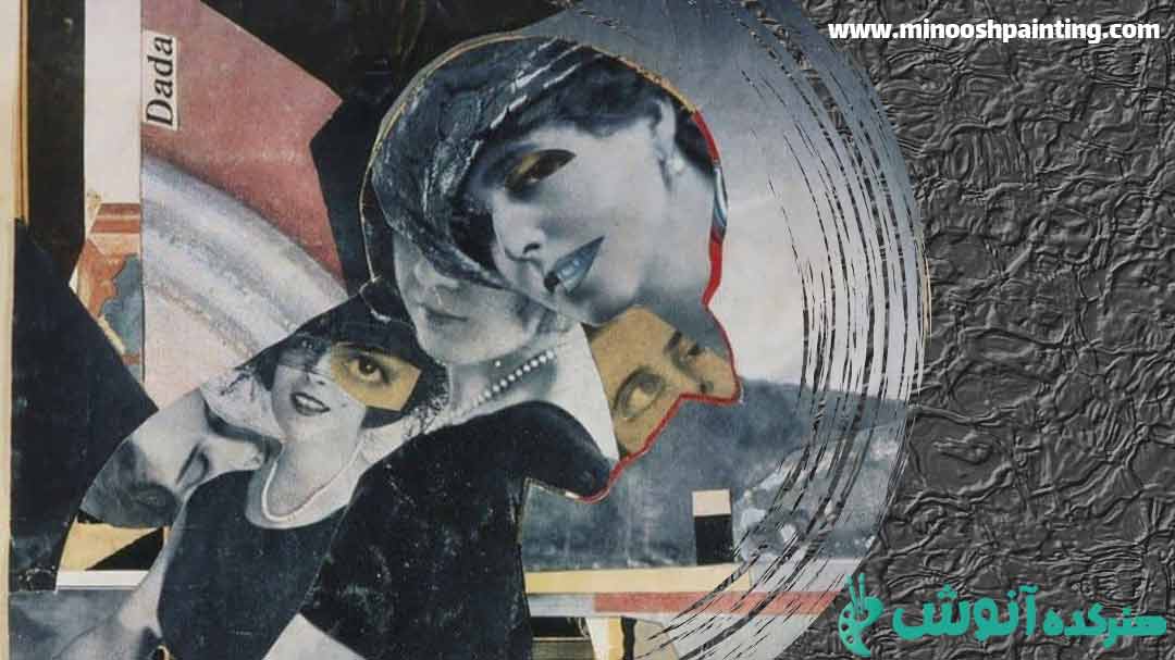 تصویر چند تکه برای مقاله انواع سبک نقاشی