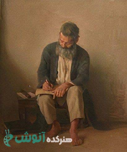 تابلو نامه نویس