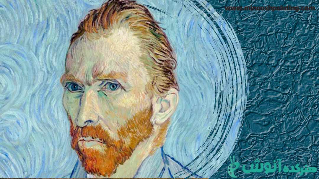 طرح های آبرنگی بی نظیر ونگوگ