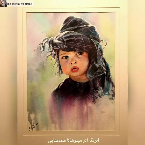 نمونه پرتره نقاشی آبرنگ