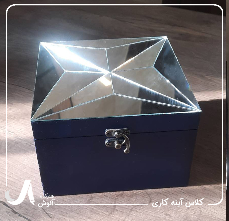 نمونه کار آینه کاری