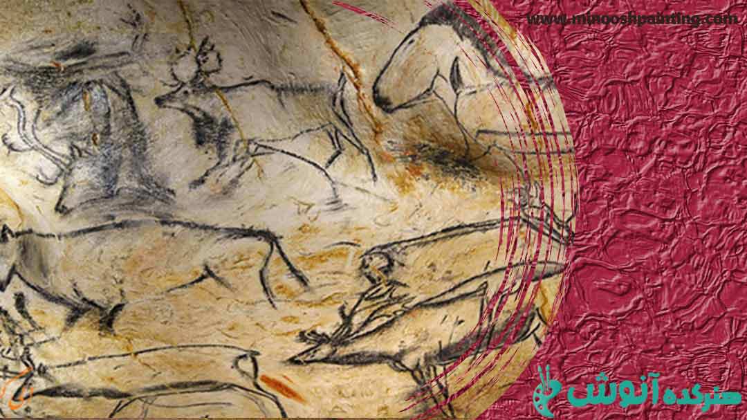تصویر نقش نگاره ها بر دیوار غار برای مقاله طراحی با ذغال