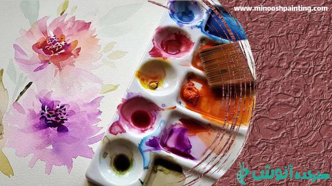 آشنایی با انواع آبرنگوسایل مورد نیاز برای نقاشی آبرنگ