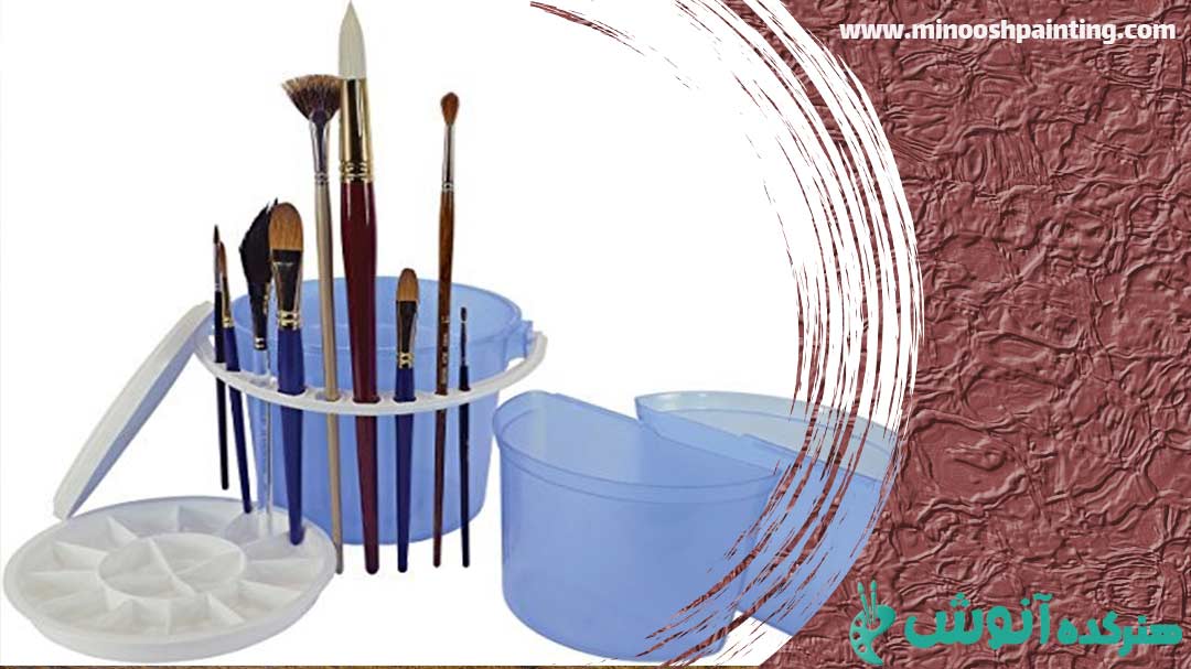 ظرف شستشو|وسایل مورد نیاز برای نقاشی آبرنگ