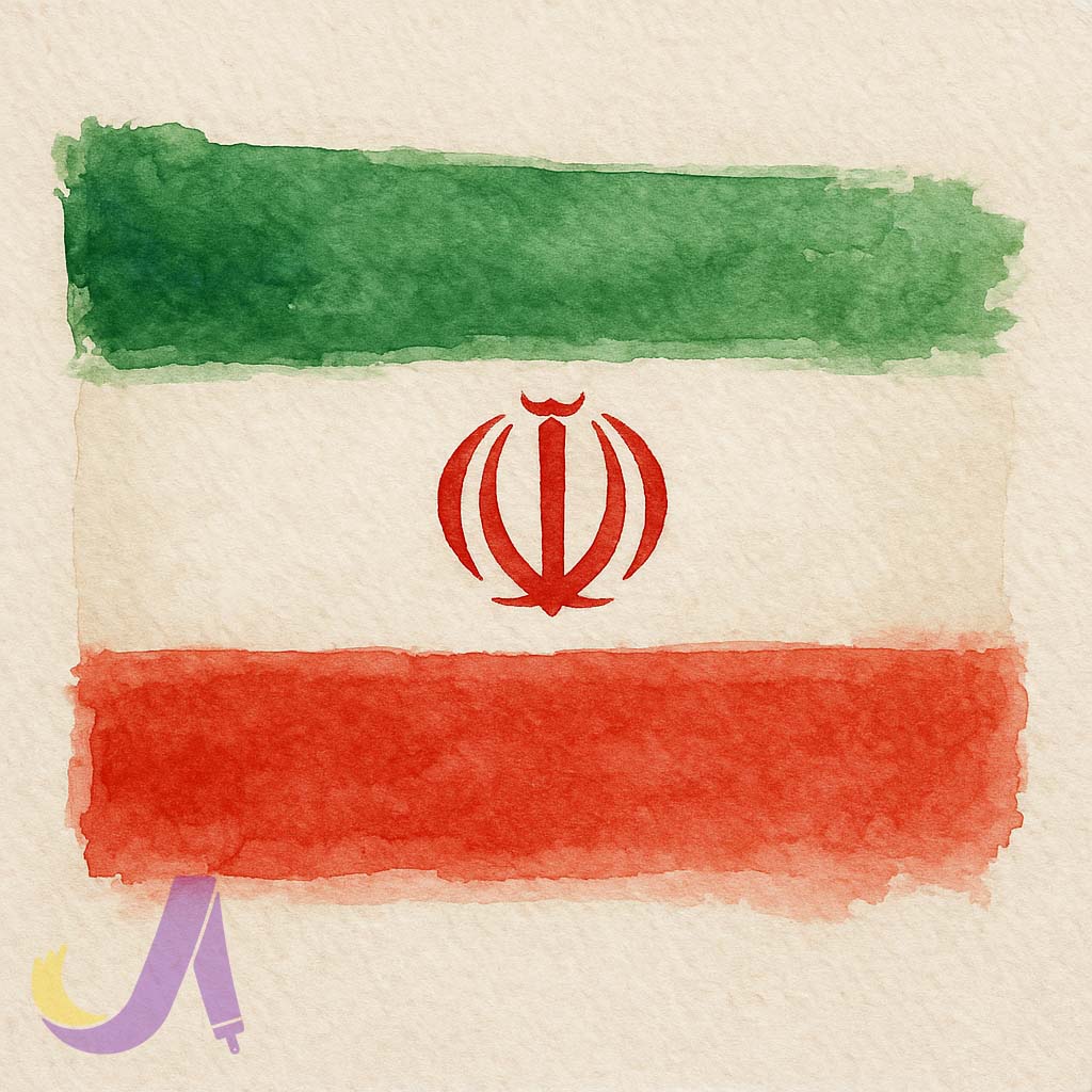 نقاشی پرچم ایران