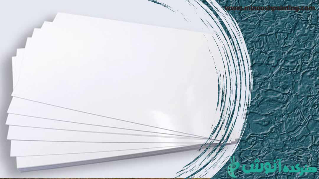 تصویر کاغذ های گلاسه