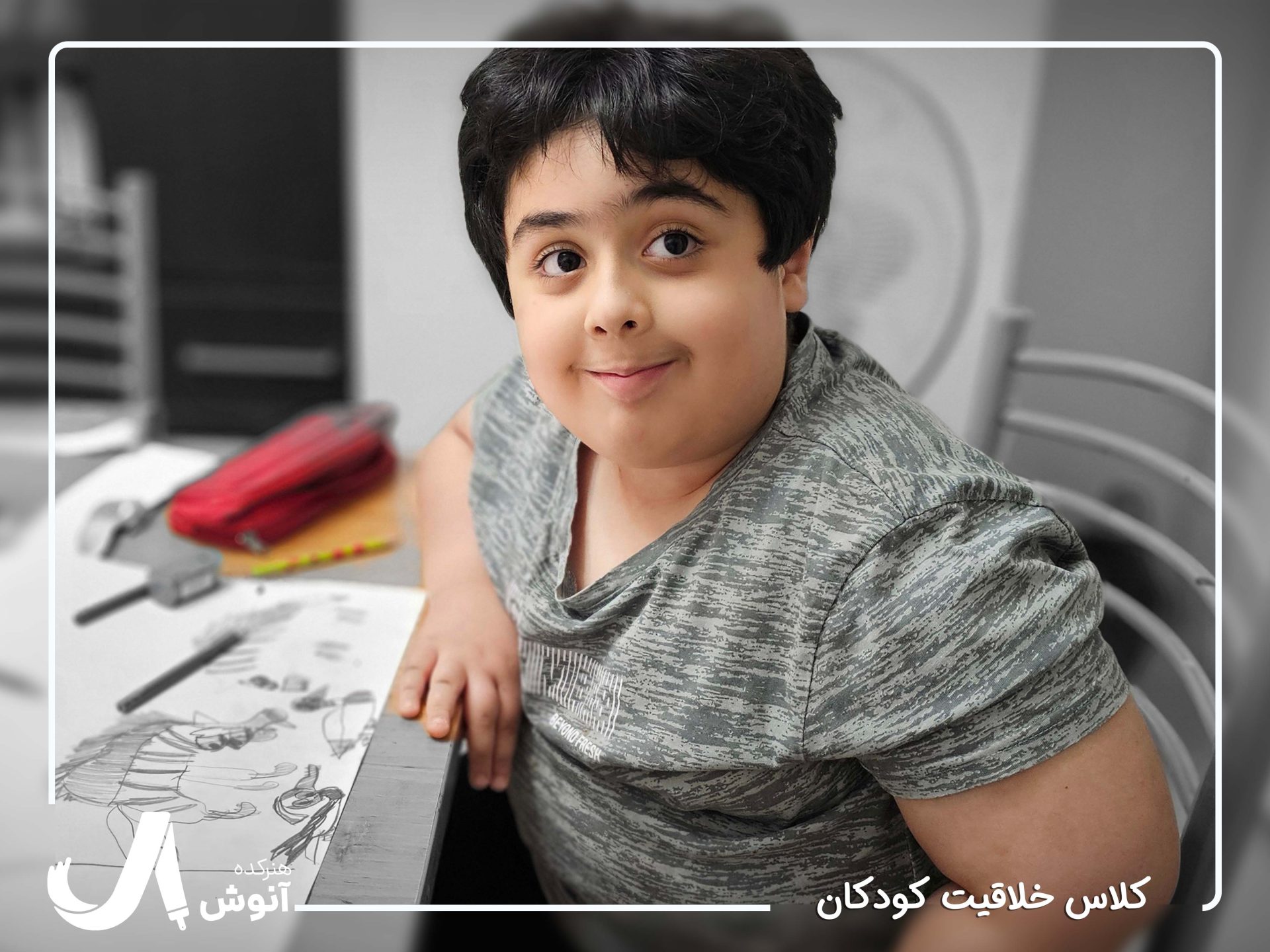 کلاس خلاقیت کودکان یوسف آباد
