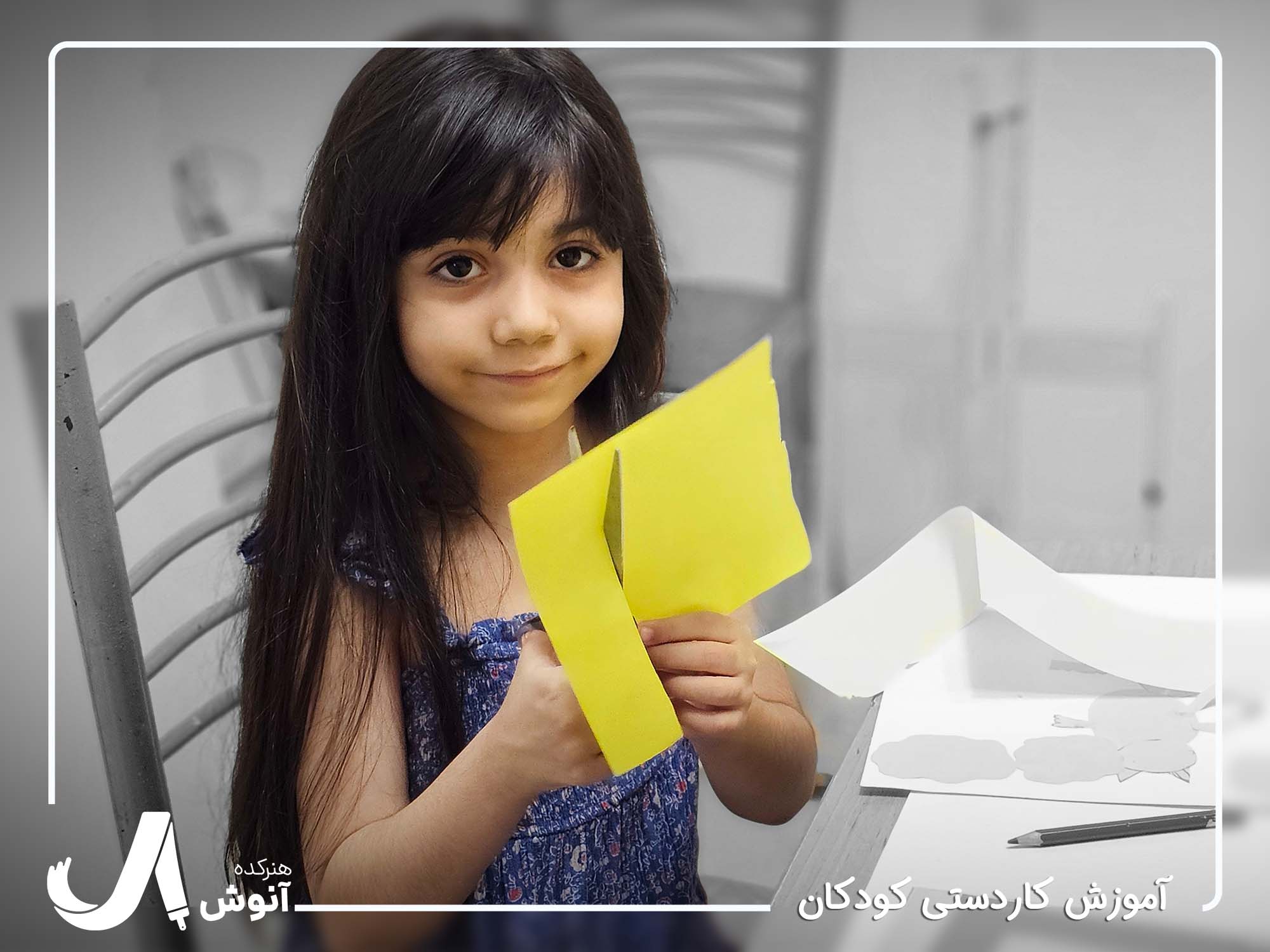کلاس خلاقیت کودکان